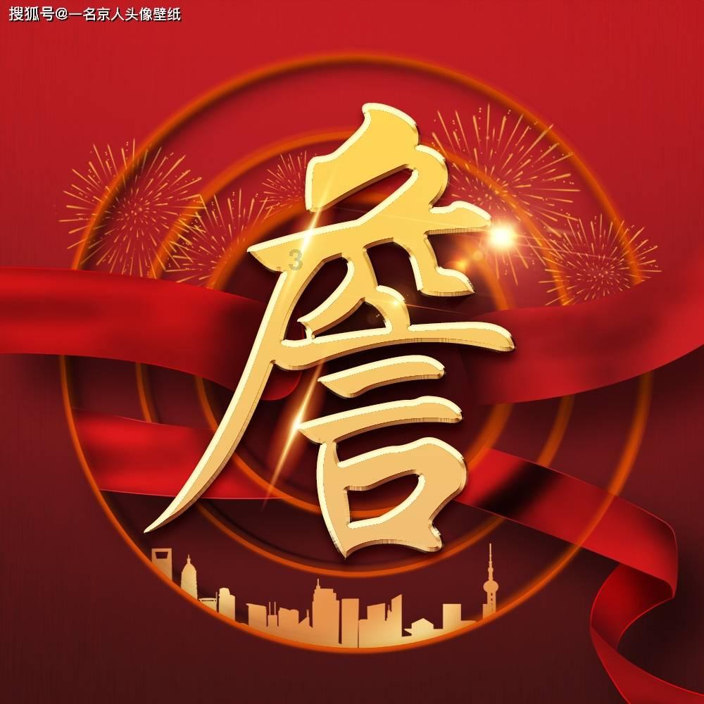 探索奇妙世界,尽在食品包装上ver是什么意思啊?