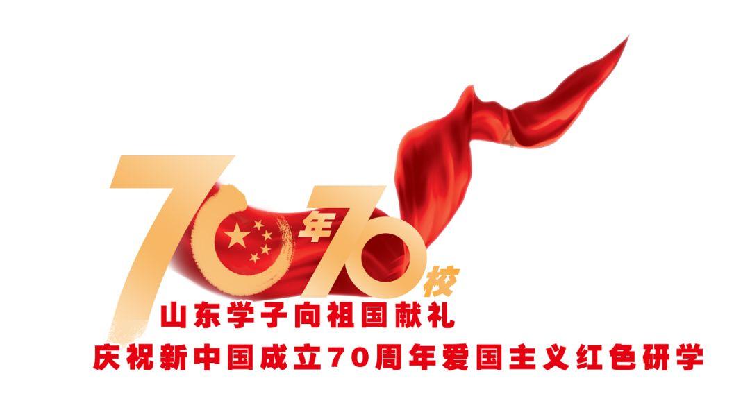 媒体人:扬科维奇听劝未让武磊首发,韦世豪刚伤愈首发有利有弊