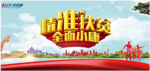 经济日报金观平:推动人工智能赋能新型工业化